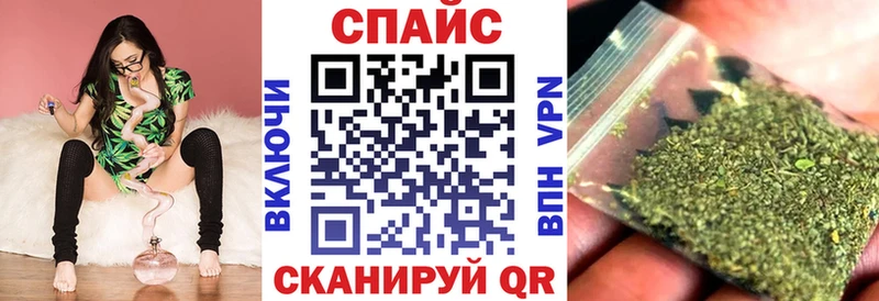 площадка Telegram omg ТОР Бодайбо БУТИРАТ Butirat