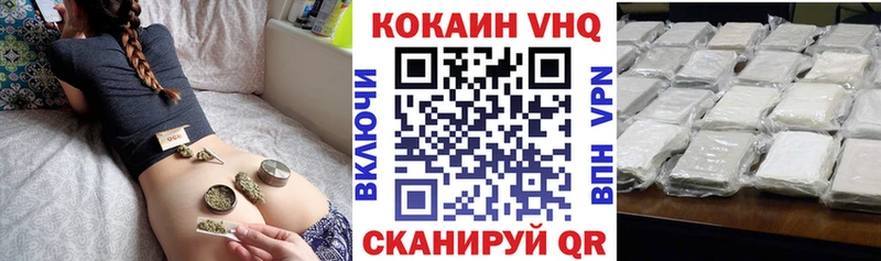 Кокаин Боливия  Бодайбо 