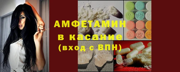 дистиллят марихуана Белоозёрский