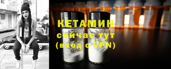 кокаин перу Белокуриха
