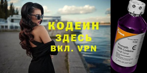 кокаин перу Белокуриха