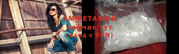 кокаин перу Белокуриха