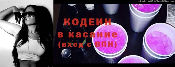 кокаин перу Белокуриха