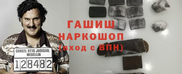 соль ск Беломорск