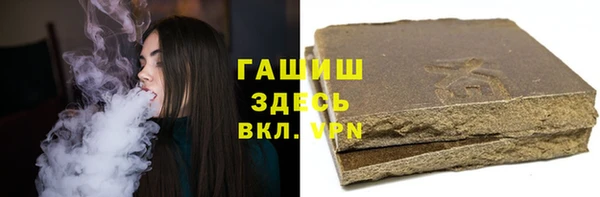 кокаин перу Белокуриха