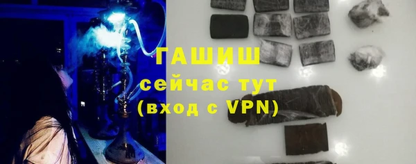 дистиллят марихуана Белоозёрский