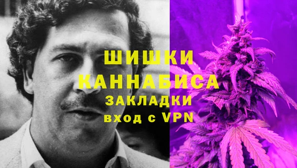 кокаин перу Белокуриха