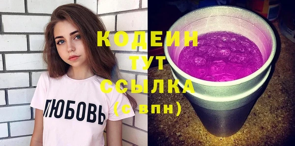 кокаин перу Белокуриха