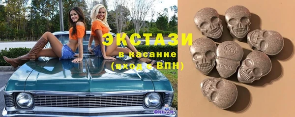 дистиллят марихуана Белоозёрский