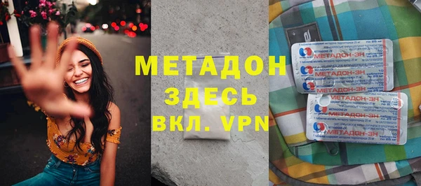 кокаин перу Белокуриха