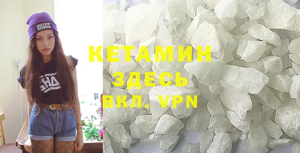 кокаин перу Белокуриха