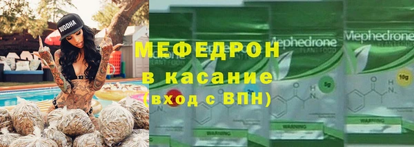 дистиллят марихуана Белоозёрский