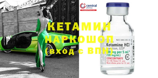 кокаин перу Белокуриха