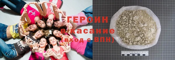 соль ск Беломорск