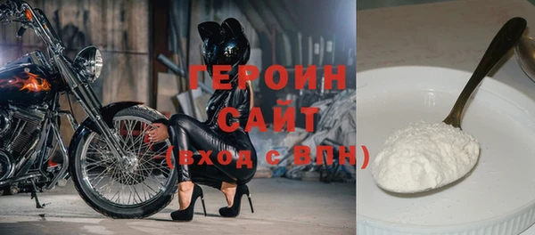 дистиллят марихуана Белоозёрский