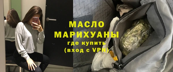кокаин перу Белокуриха
